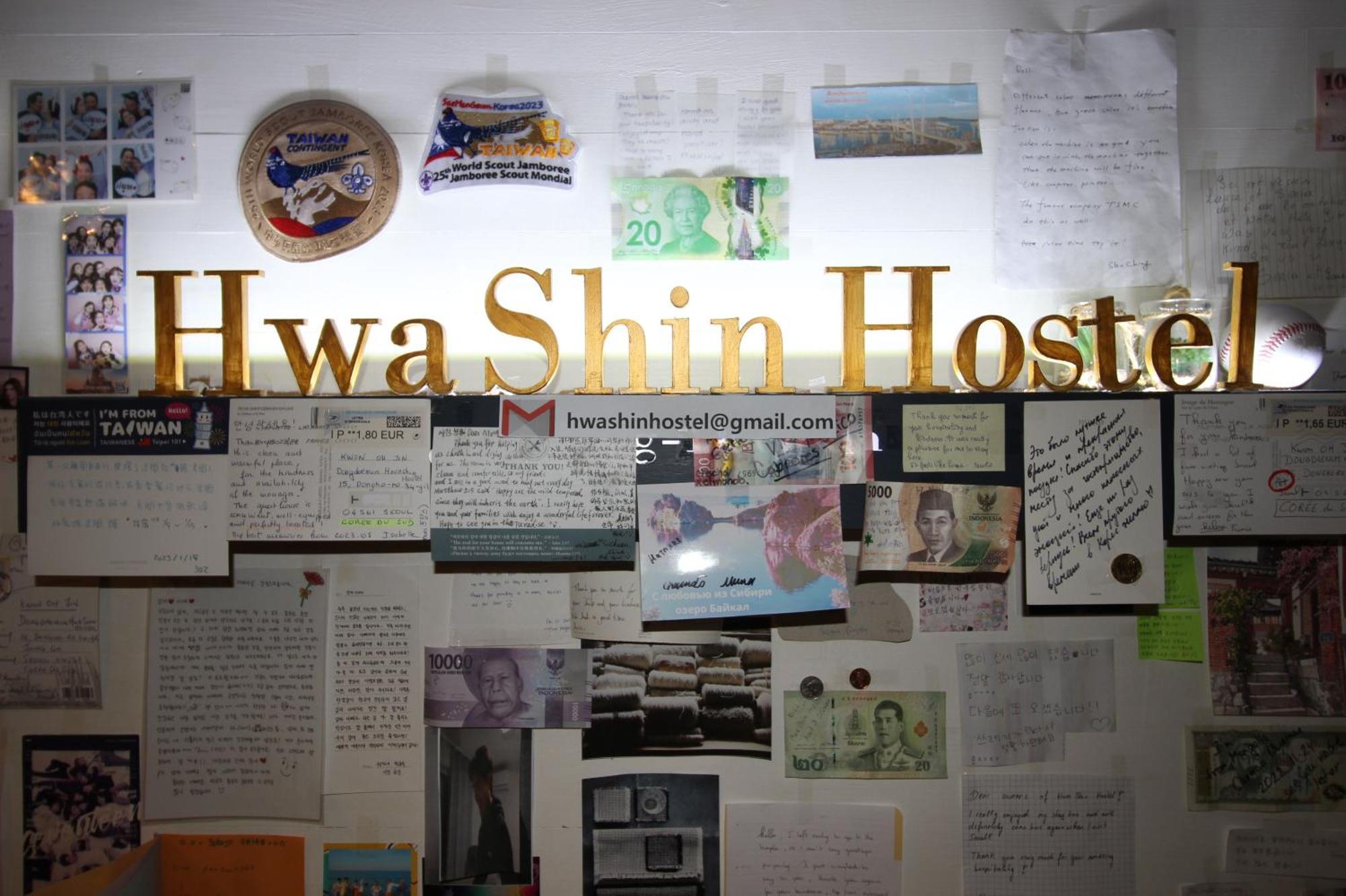 Dongdaemun Hwashin Hostel Seoel Kamer foto