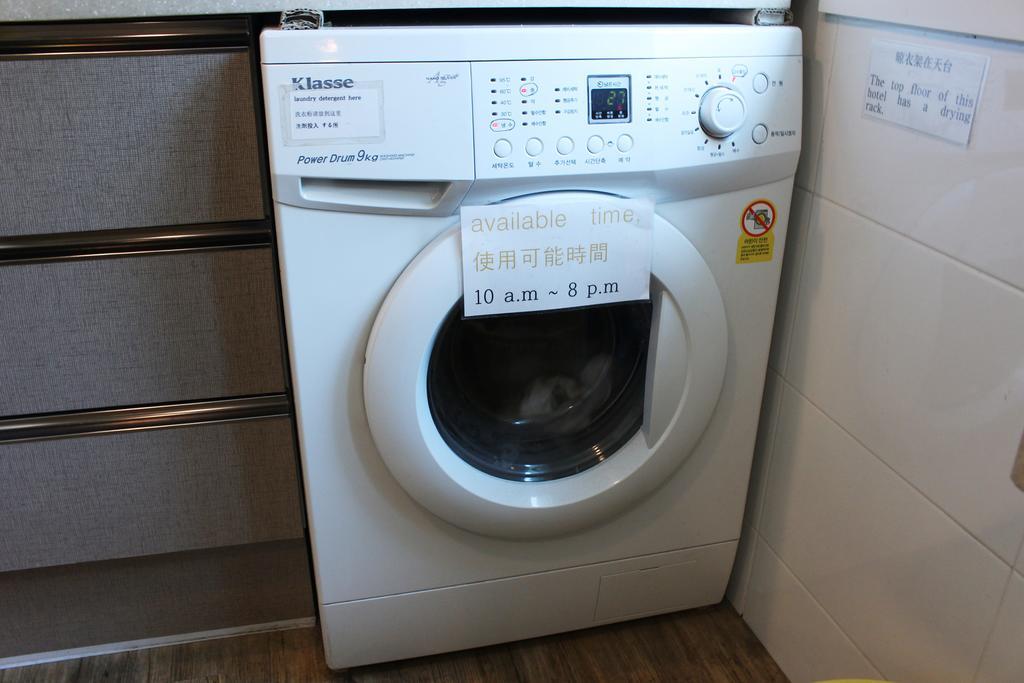 Dongdaemun Hwashin Hostel Seoel Buitenkant foto