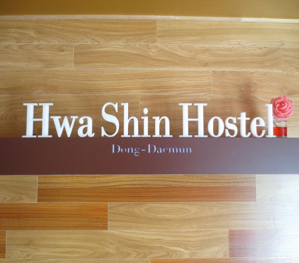 Dongdaemun Hwashin Hostel Seoel Buitenkant foto