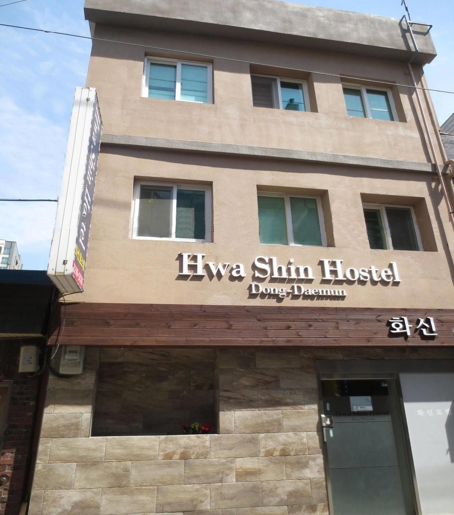 Dongdaemun Hwashin Hostel Seoel Buitenkant foto